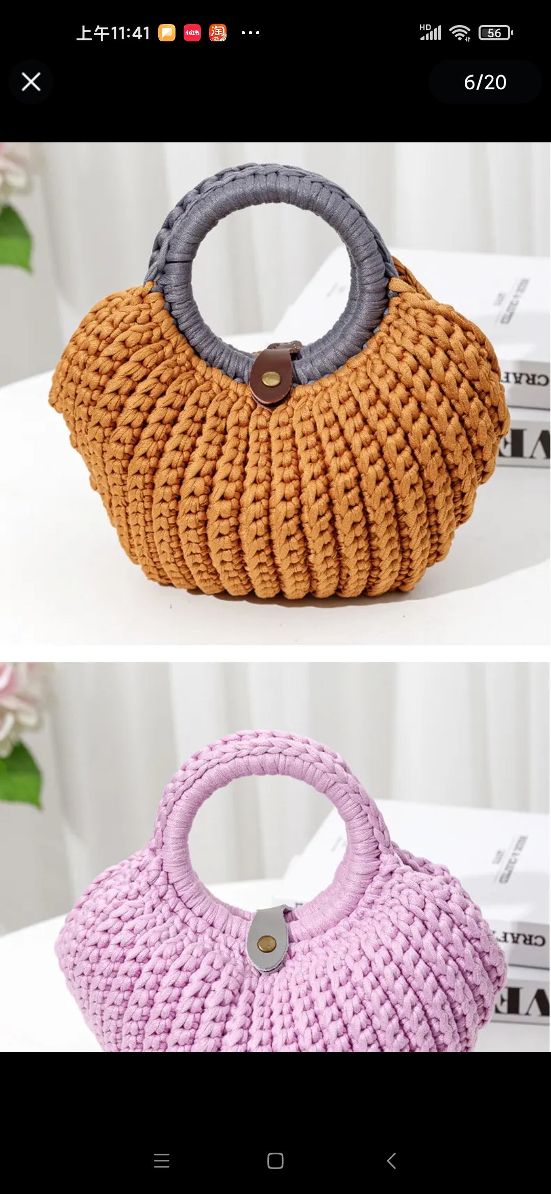 Woven Bag DIY Craft Kit