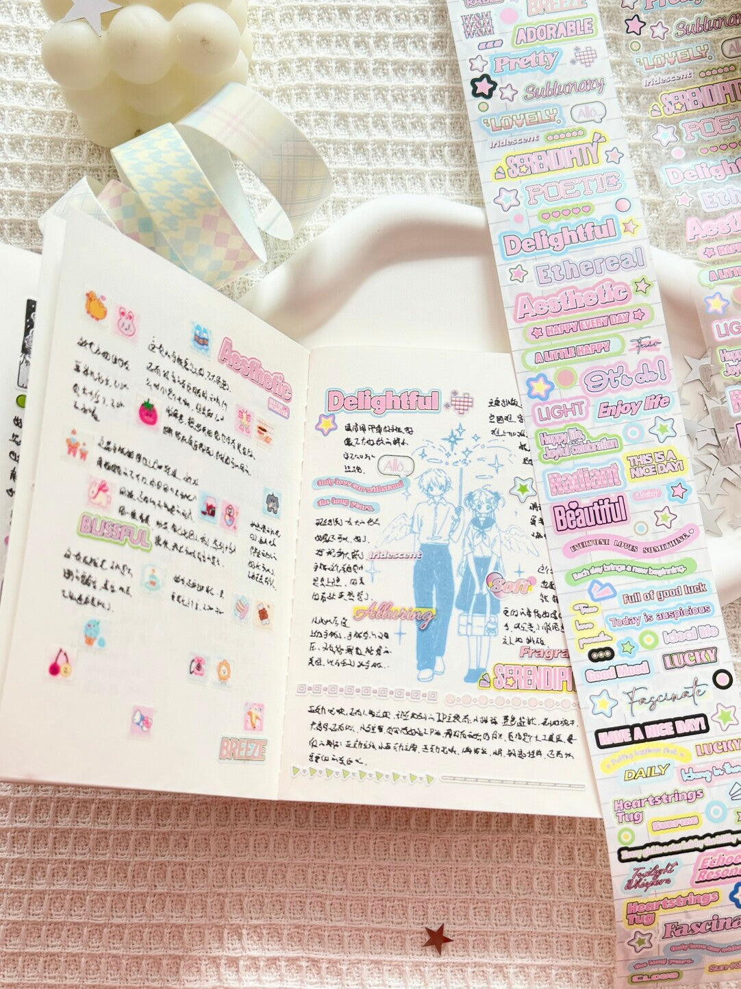 Pre-cut Sticker Roll