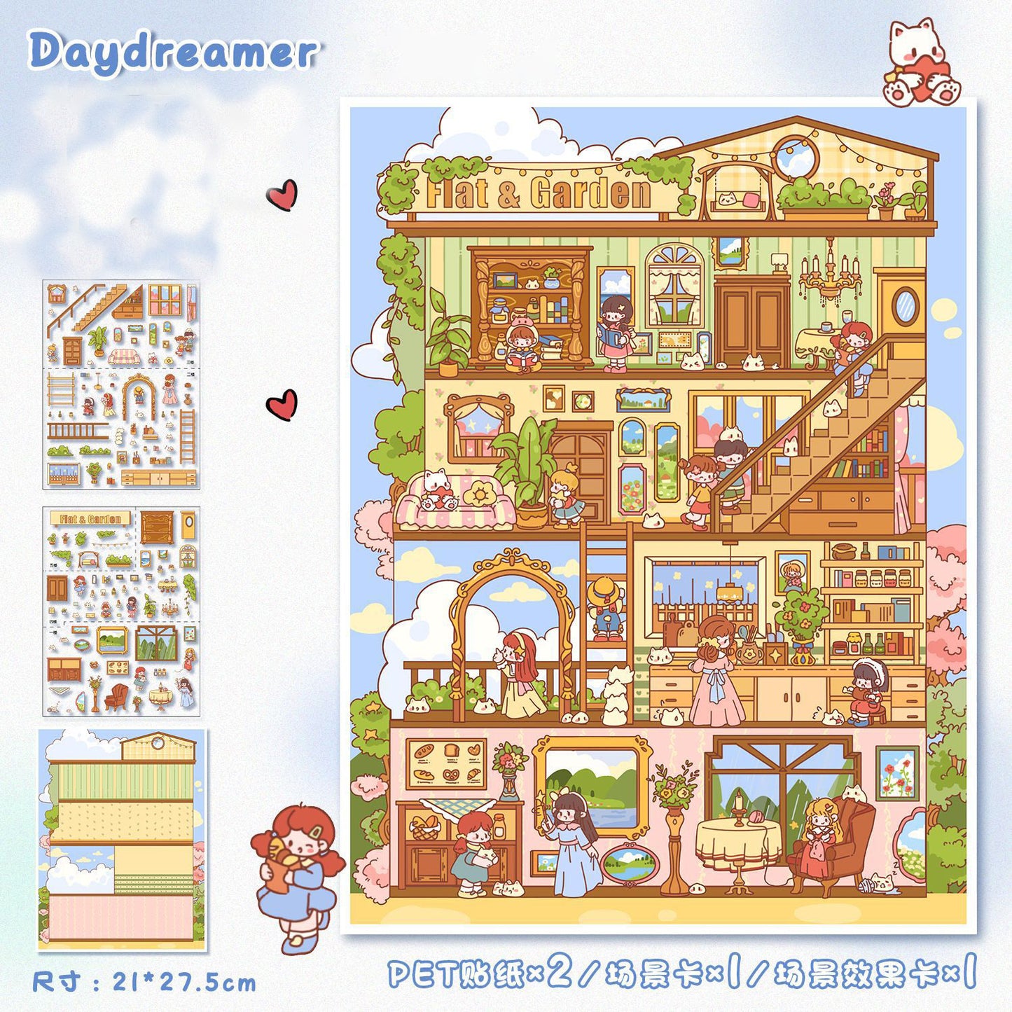 3D Layered Landscape Sticker - Large DIY Collage Decal for Stress Relie
