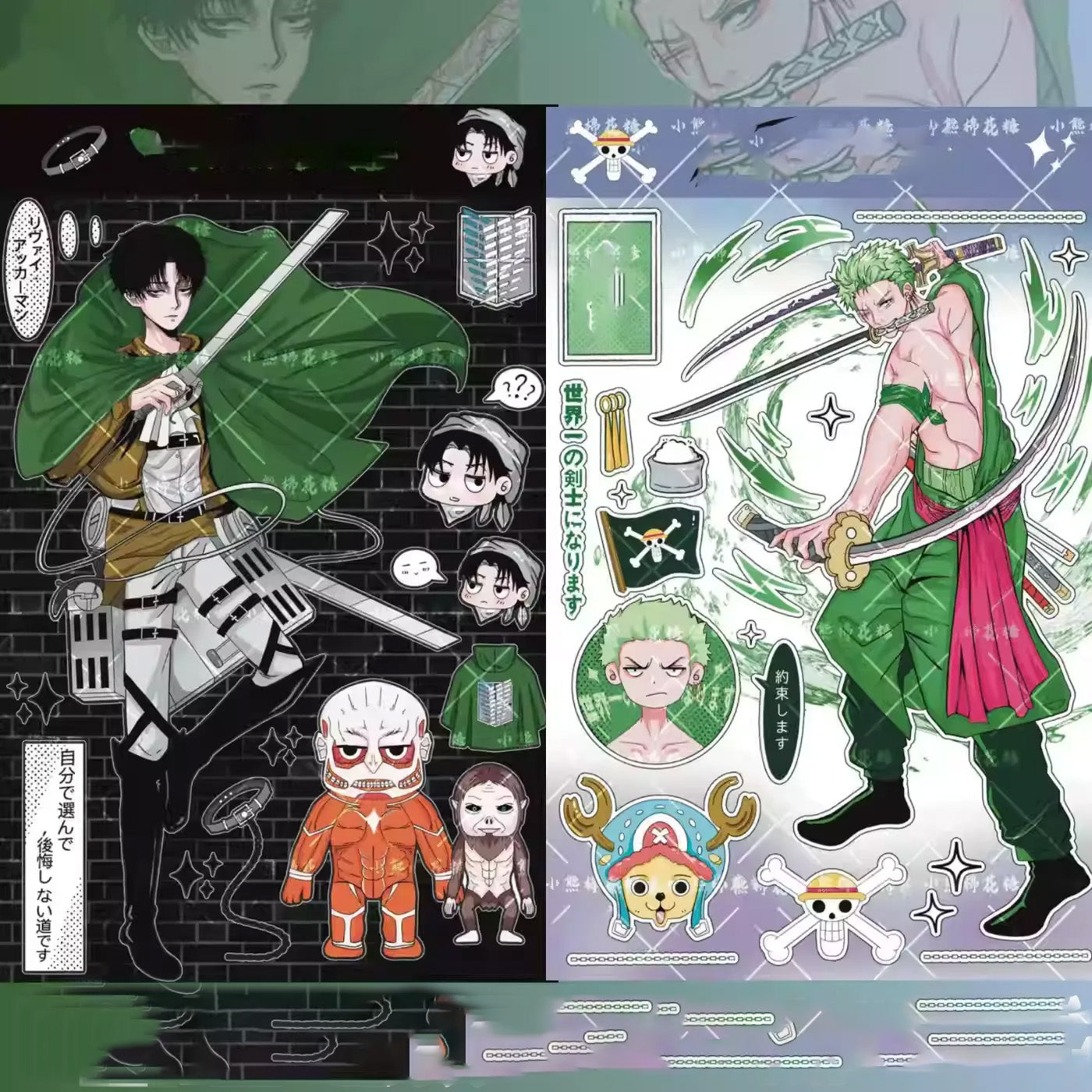 Gudak Stickers - Attack on Titan (Levi) & One Piece (Zoro) Collection - Journaling Decals for Scrapbooking & Card Making