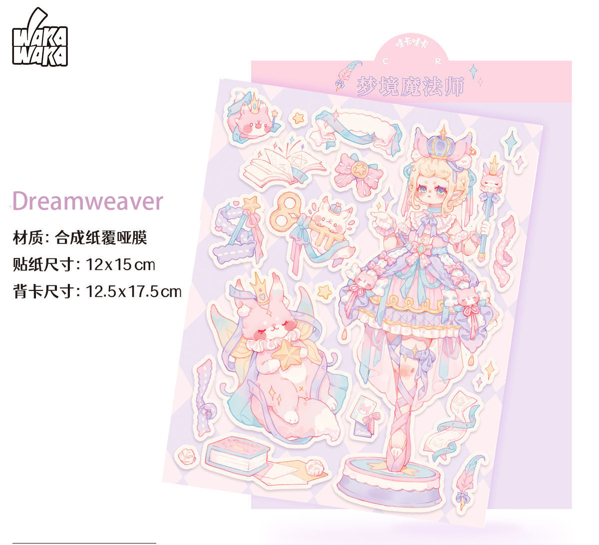 Original Lolita Character Flat Stickers for DIY Scrapbooking, Gu-ben, and Phone Case Decoration.