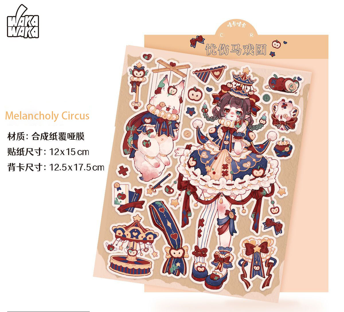 Original Lolita Character Flat Stickers for DIY Scrapbooking, Gu-ben, and Phone Case Decoration.