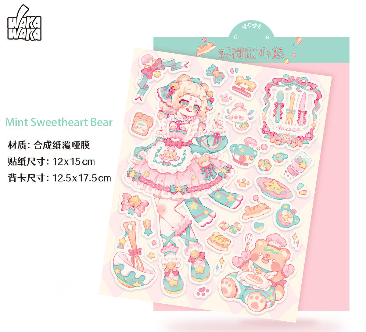 Original Lolita Character Flat Stickers for DIY Scrapbooking, Gu-ben, and Phone Case Decoration.