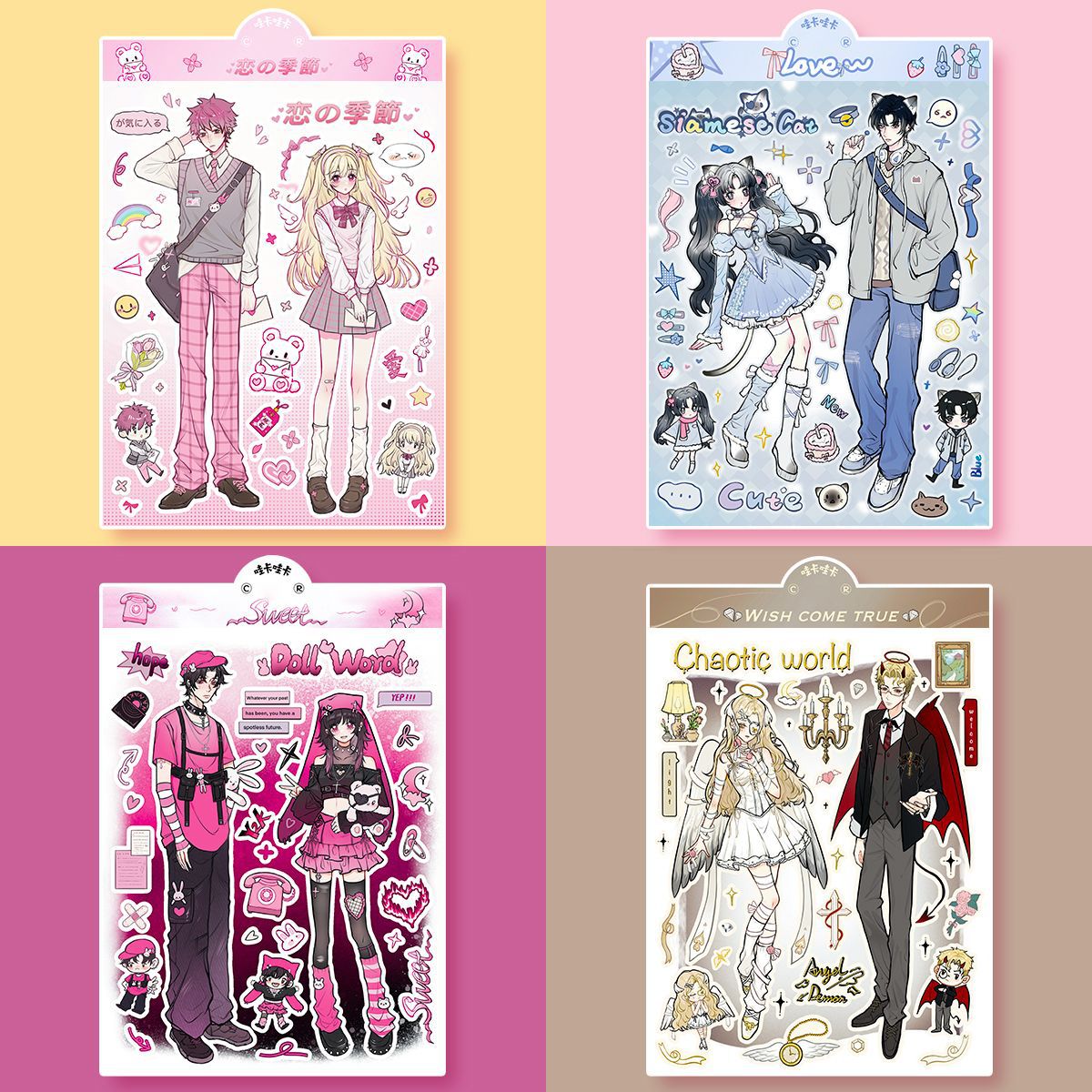 ‌WAKA ORIGINAL Romantic Couples Series Stickers - Anime Scrapbook/GUKA/GUBEN/Phone Case Decor Wholesale