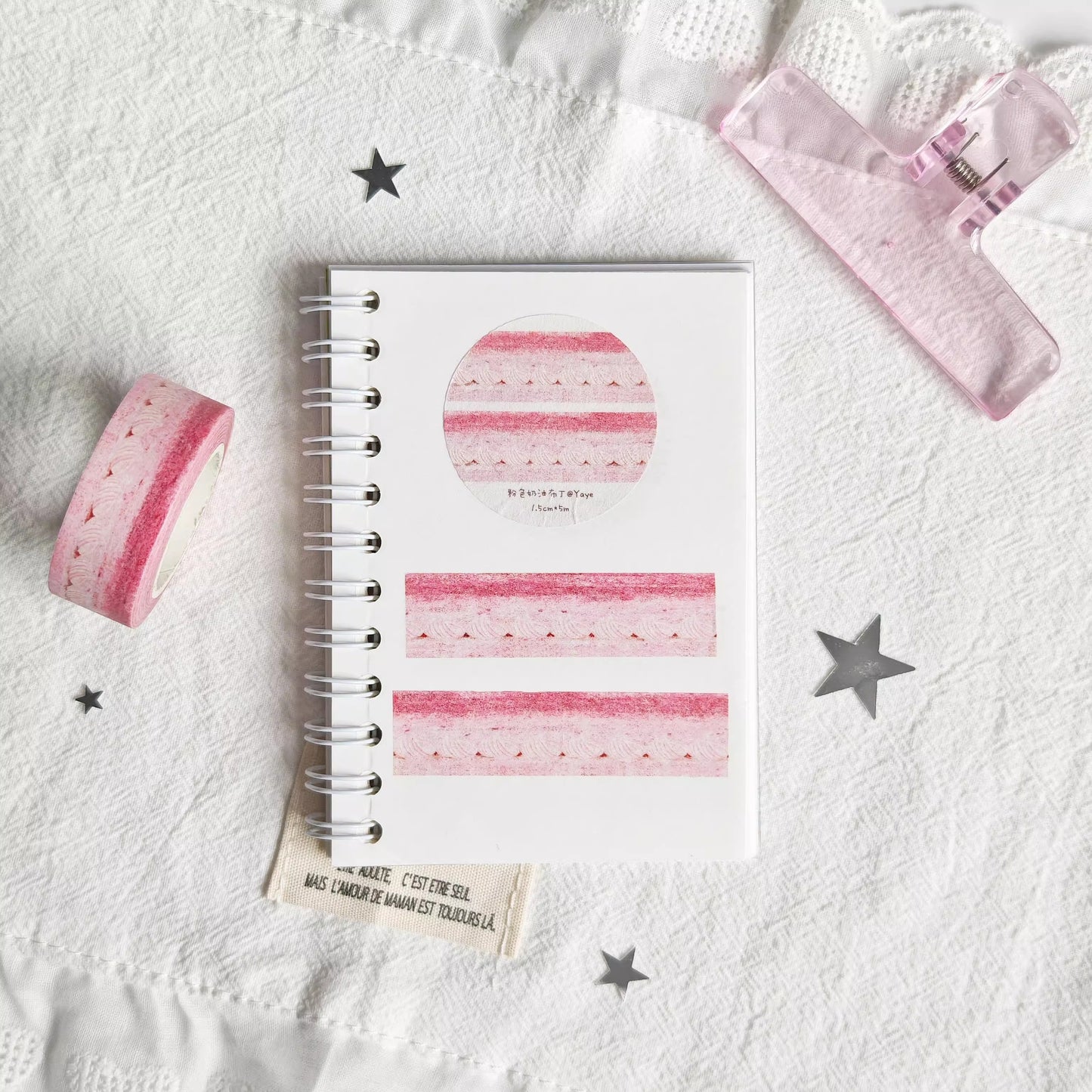 Cake-themed washi tape sticker strips