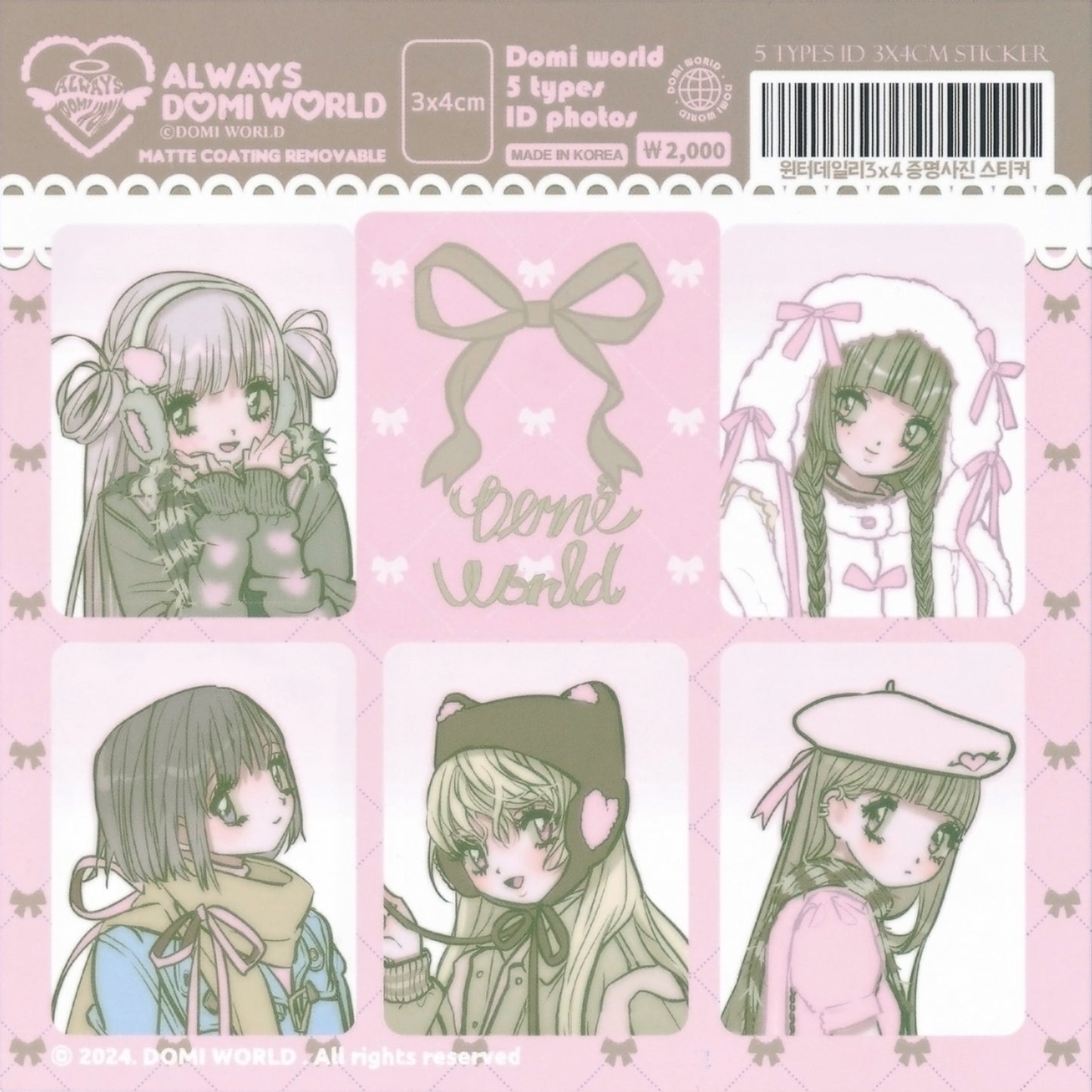 ‌Domi New Release: Korean Anime Characters Sticker Book Set - Sweet-Asian Aesthetic GUKA & Scrapbook Materials