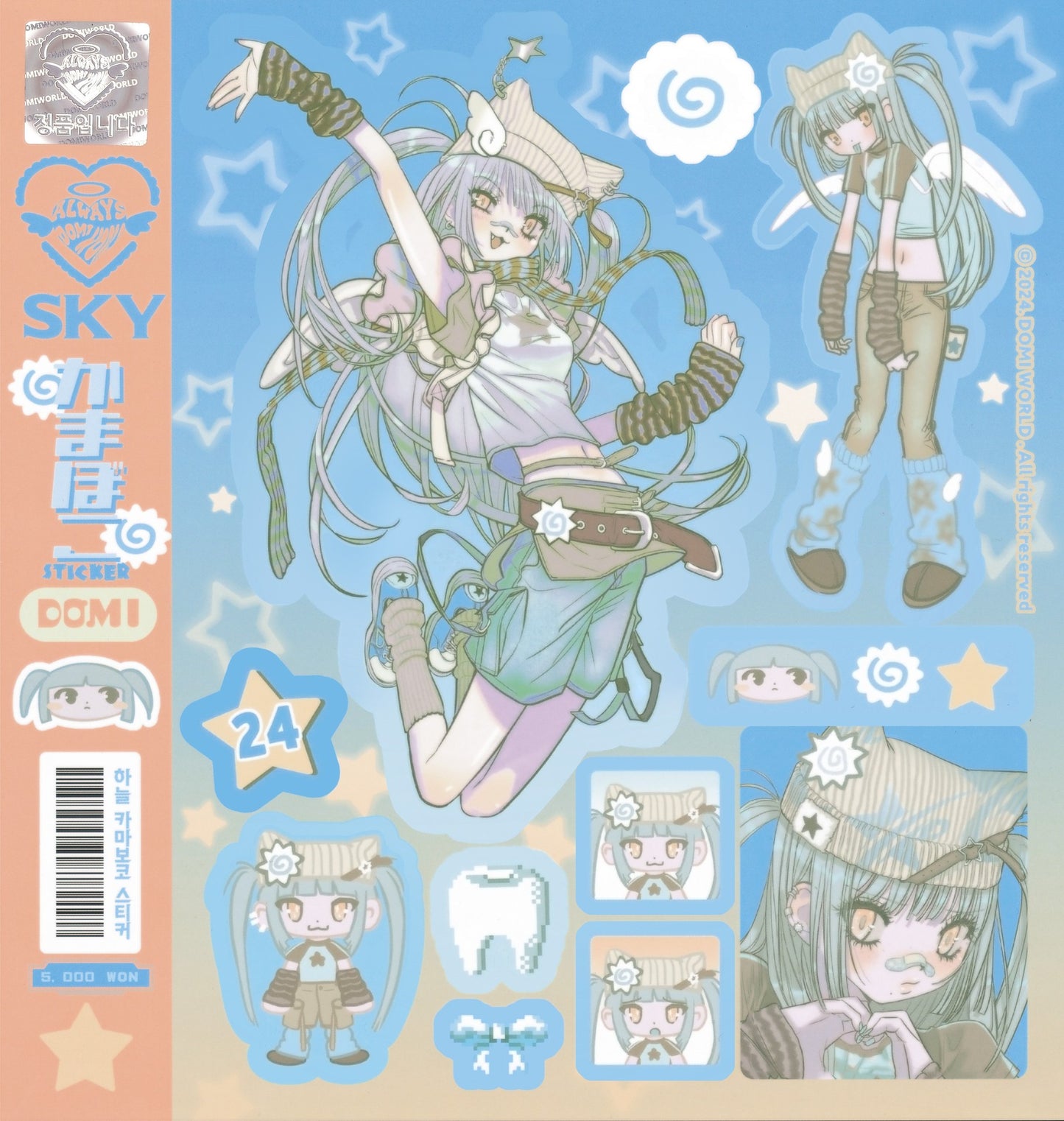 ‌Domi New Release: Korean Anime Characters Sticker Book Set - Sweet-Asian Aesthetic GUKA & Scrapbook Materials