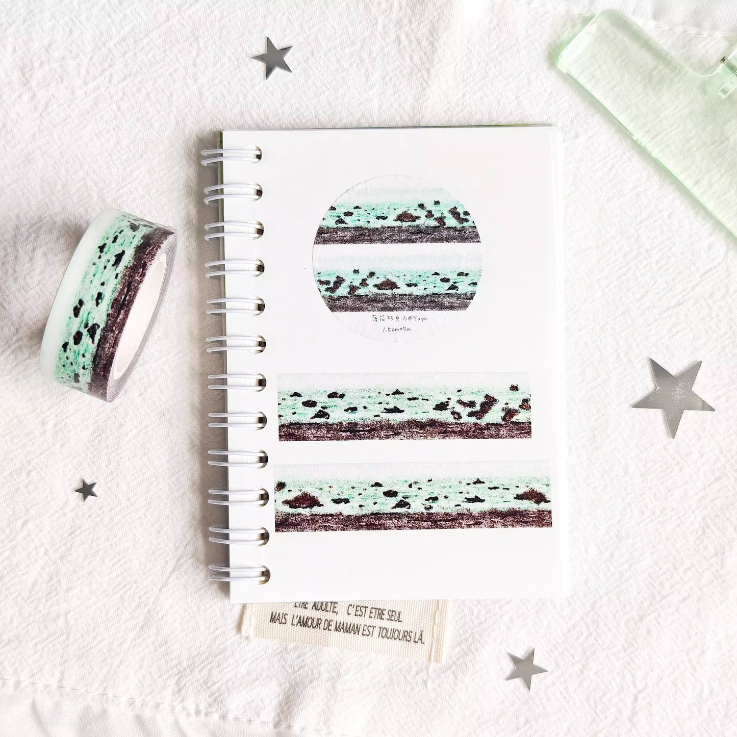 Cake-themed washi tape sticker strips