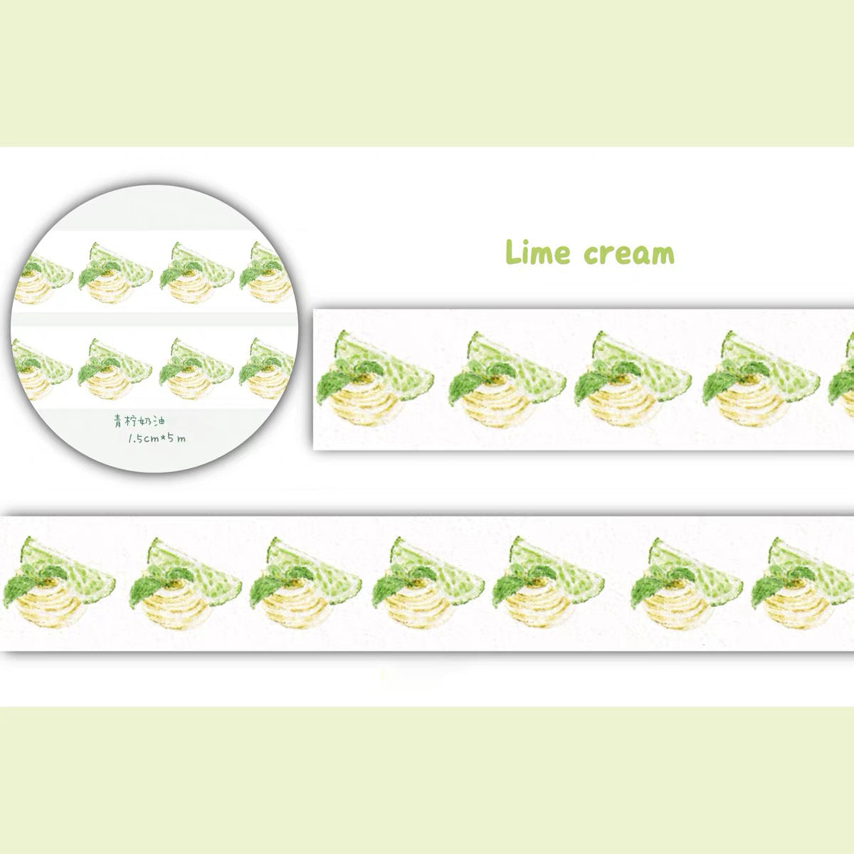 Cake-themed washi tape sticker strips