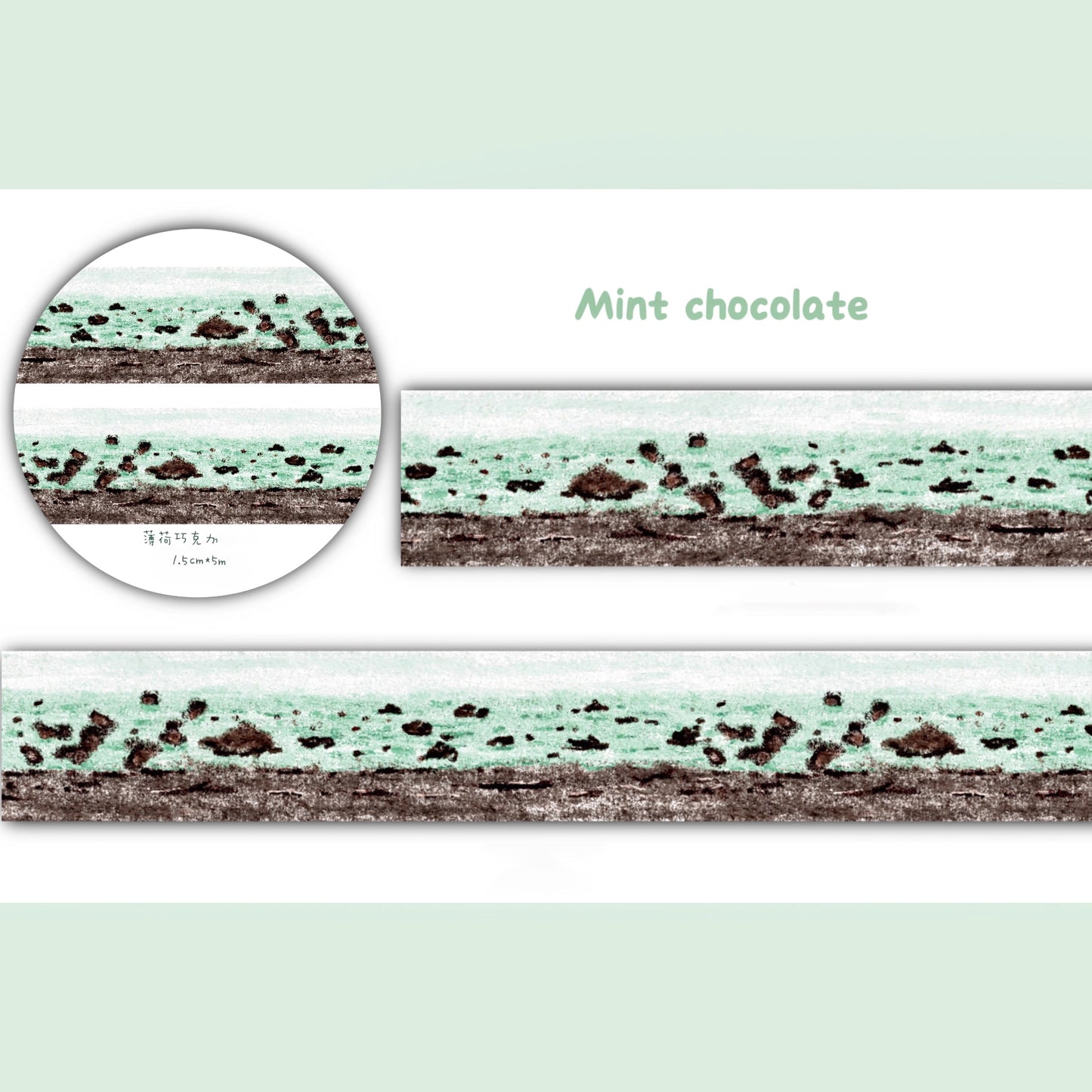 Cake-themed washi tape sticker strips