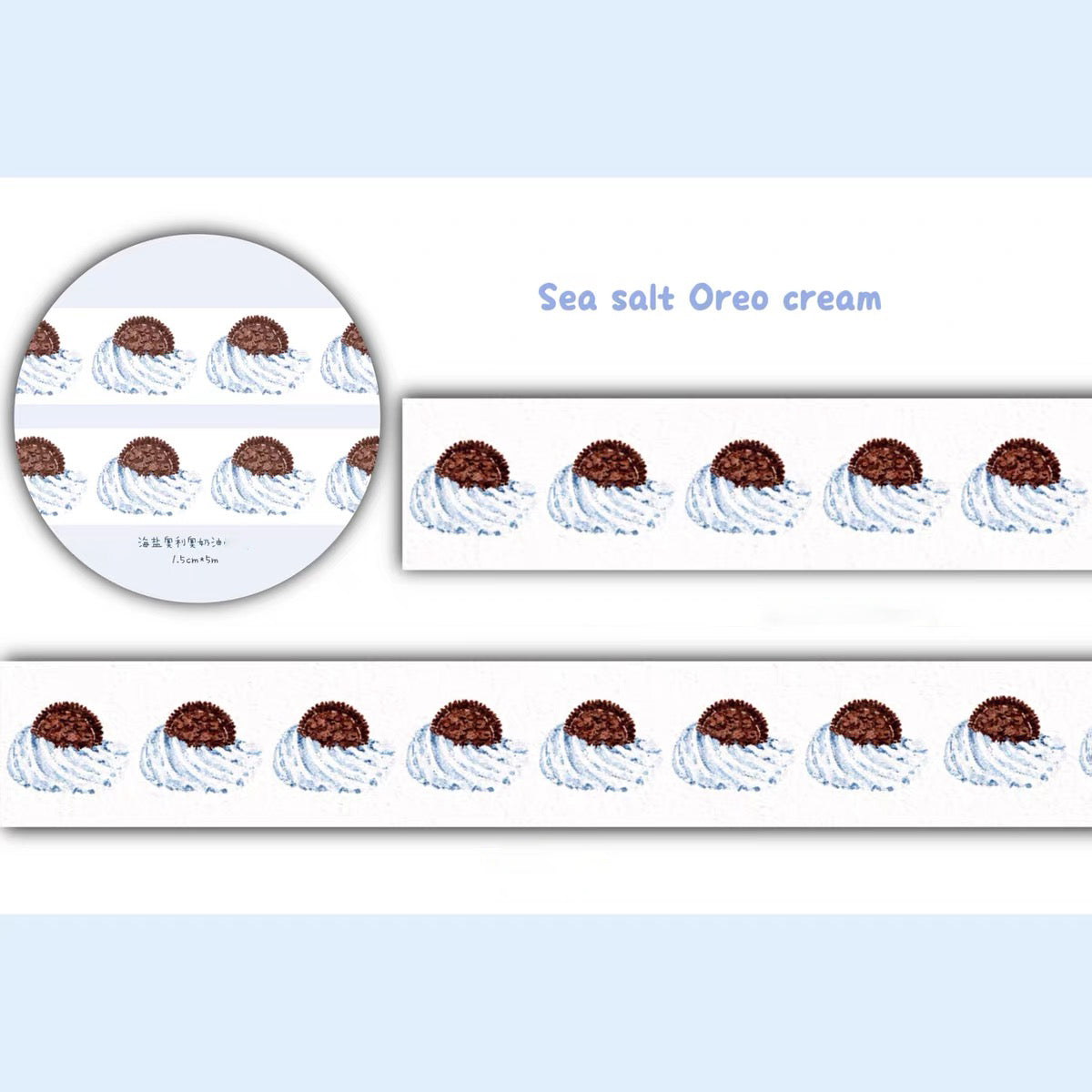 Cake-themed washi tape sticker strips
